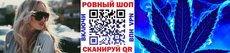 Наркота Северо-Курильск ГАШИШ  Cocaine  Меф  LSD-25  Марихуана 