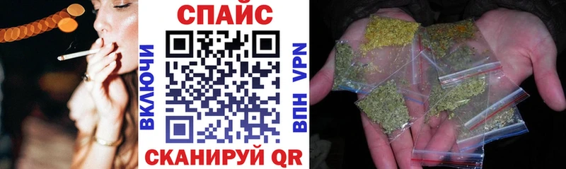 Бутират буратино  KRAKEN как зайти  Северо-Курильск 