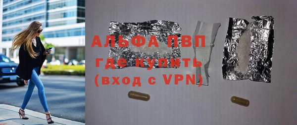 ПСИЛОЦИБИНОВЫЕ ГРИБЫ Богородск