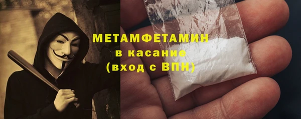 бутират Богданович