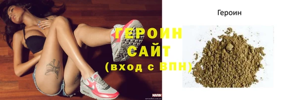 бутират Богданович