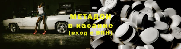 трава Балахна