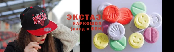амф Богородицк