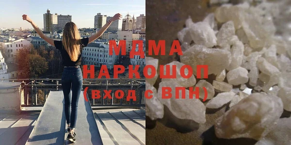 кокаин Баксан