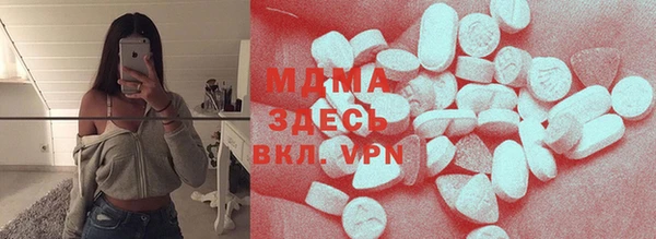 бутират Богданович