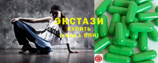 амф Богородицк