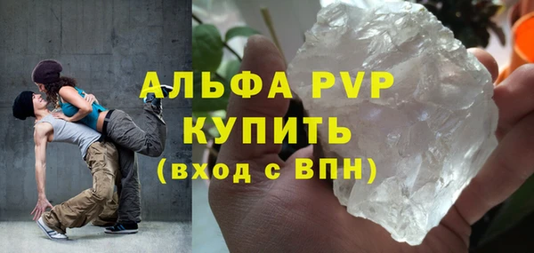 бутират Богданович